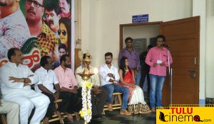 Tulu Film “Gant Kalwer” Muhurat Held, Shooting Begins.