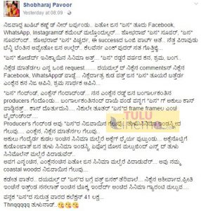 Here is a post about Yesa posted by Shobharaj Pavoor, writer of the film.