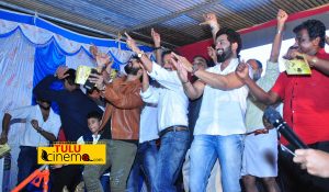 Tulu Film "Ambar Caterers" Audio released..