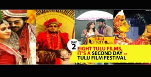 Tulu films show list, second day of Tulu film festival 2018.