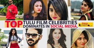 Most powerful Tulu film celebrities on social media 