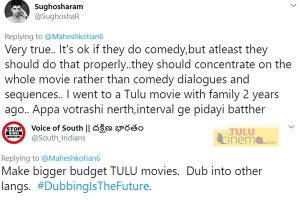 Youth Tweets about “Tulu films should come out of comedy cover”