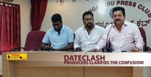 Tulu film ‘English’ – ‘Rahukaala Guligakaala’ date clash, producer clarifies.