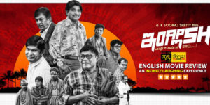 “English” Tulu Movie Review: an infinite laughing experience.